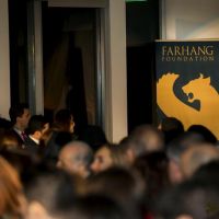 iranian cultural runway 2018 092