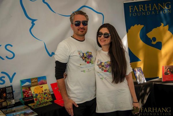 2019 IRAN THROUGH BOOKS  022