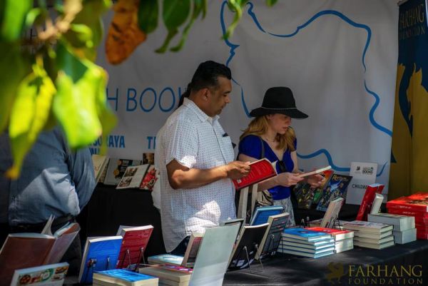 2019 IRAN THROUGH BOOKS  034