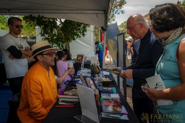 2019 IRAN THROUGH BOOKS  039