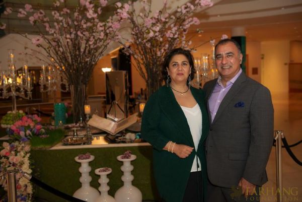 Farhang s Nowruz at the Pacific Symphony 124