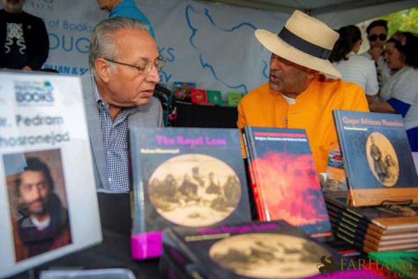 2019 IRAN THROUGH BOOKS  075