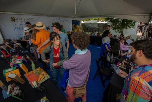 2019 IRAN THROUGH BOOKS  099