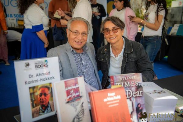 2019 IRAN THROUGH BOOKS  105