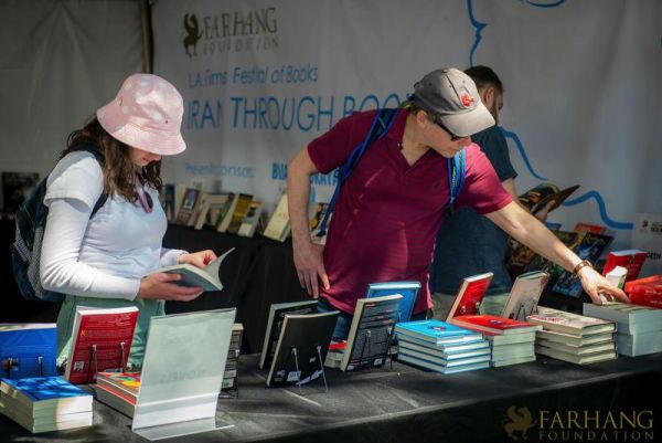 2019 IRAN THROUGH BOOKS  125