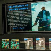 2019 UCLA Celebration of Iranian Cinema   Opening Night 013