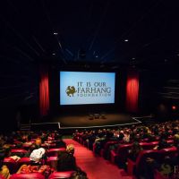 2019 UCLA Celebration of Iranian Cinema   Opening Night 100