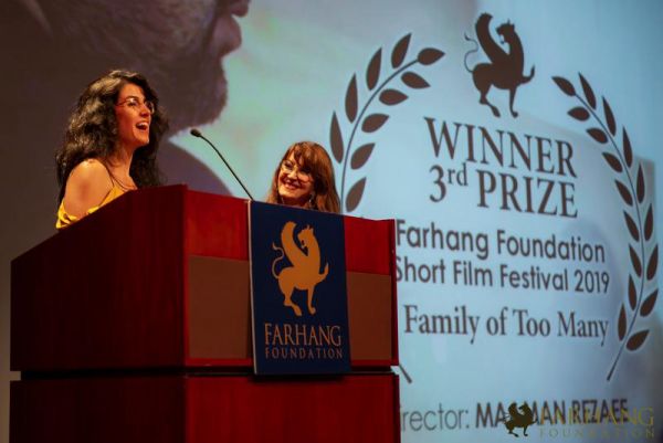 The 11th Farhang Film Fest Awards   Afterparty24