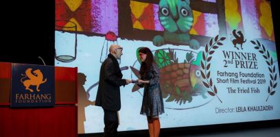 The 11th Farhang Film Fest Awards   Afterparty31