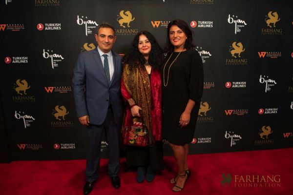 On The Red Carpet   Farhang Gala 142