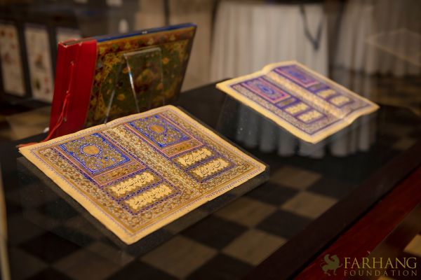 AROOSI 150 Years of Iranian Wedding Traditions 06