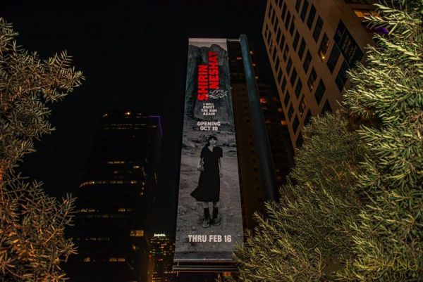 The Un Private Collection   Shirin Neshat 06