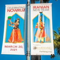 Nowruz 2021 street banners 04