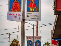 Nowruz 2021 street banners 34