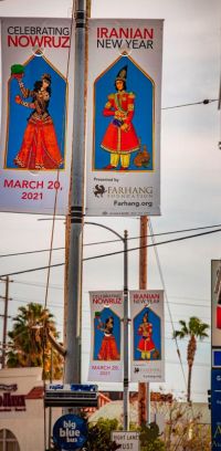 Nowruz 2021 street banners 34