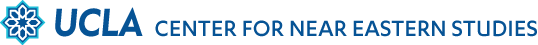 UCLA Center for Near Eastern Studies logo