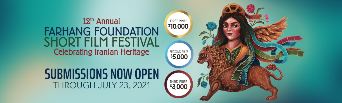 2021 FFF PR