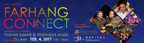 4th Annual Farhang Connect