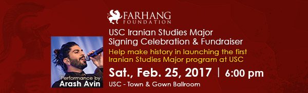 USC Iranian Studies Major Signing Celebration & Fundraiser