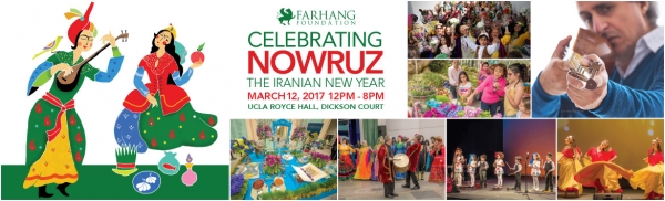 9th Annual Celebration of Nowruz at UCLA