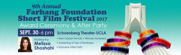 9th Annual Farhang Film Fest Awards & After Party