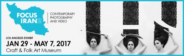 FOCUS IRAN 2: A Conversation with Arpad Kovacs & Ramin Talaie