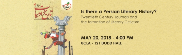 Is There a Persian Literary History? Twentieth-century Journals and the Formation of Literary Criticism