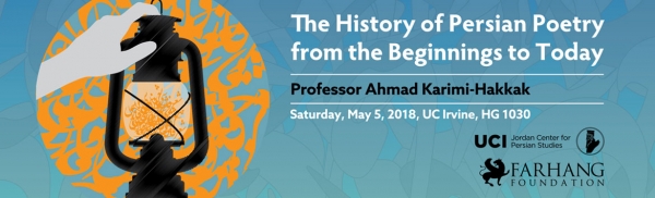 The History of Persian Poetry from the Beginnings to Today