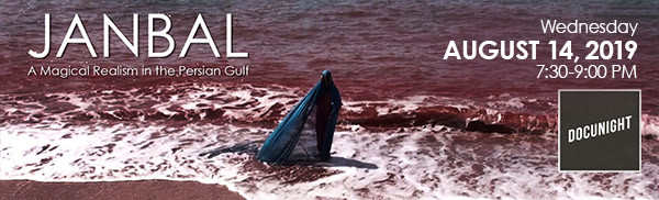 Docunight #59 [USC]: Janbal