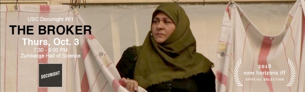 Docunight #61: The Broker