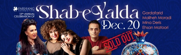 13th Annual Celebration of Shab-e Yalda