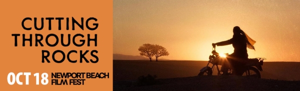 Cutting Through Rocks - NBFF 2025